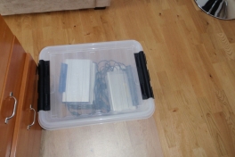 Djanco - ude og inde