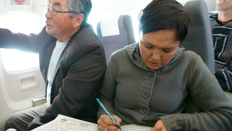 2009-04-22-1424_Tasiilaq