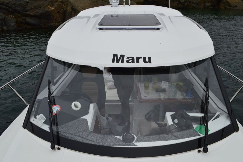 2018-07-28-1609_-_Maru
